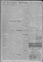 giornale/TO00185815/1923/n.116, 5 ed/006
